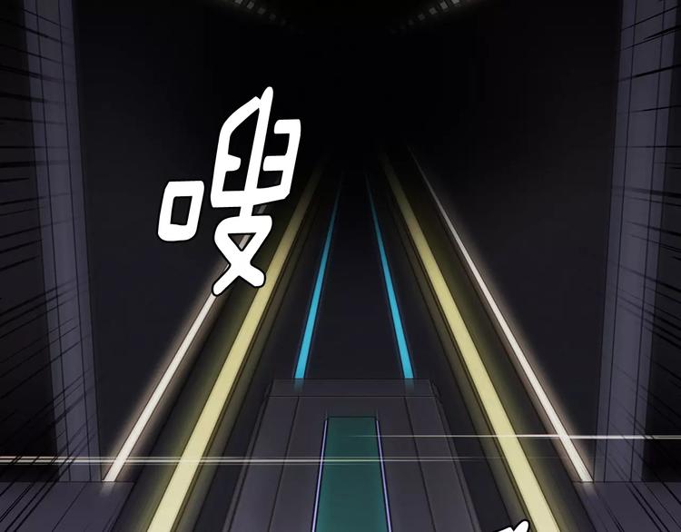 第0话 地铁34