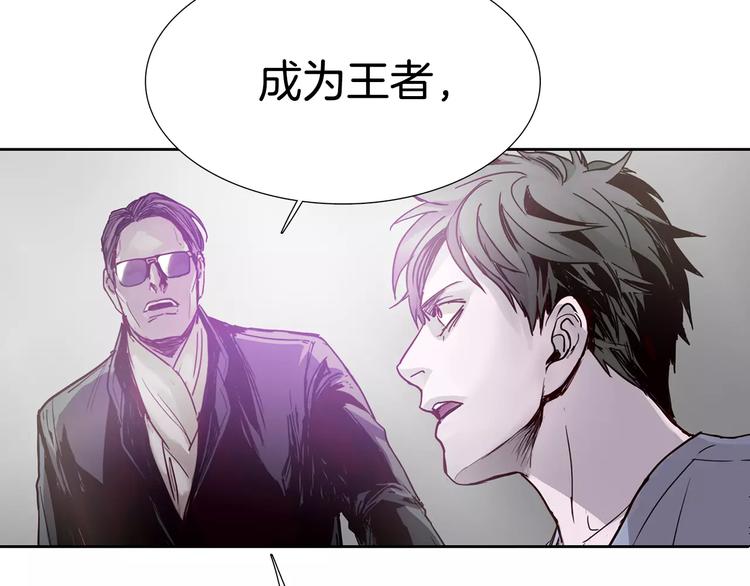 第6话 挑战105