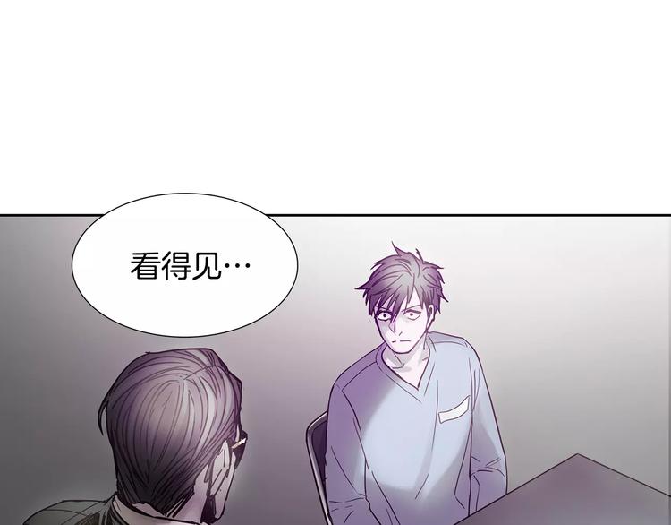 第6话 挑战100