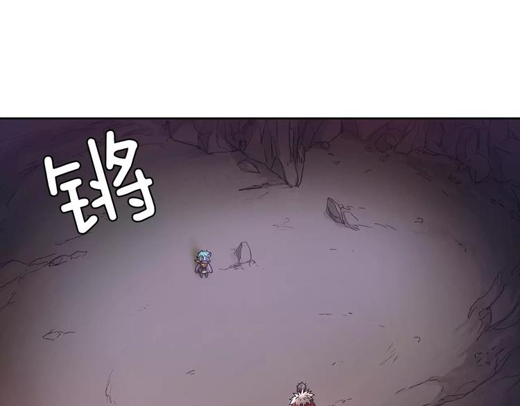 第2话 比赛122