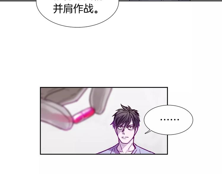 第6话 挑战94