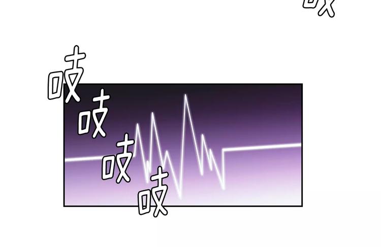 第5话 理解58