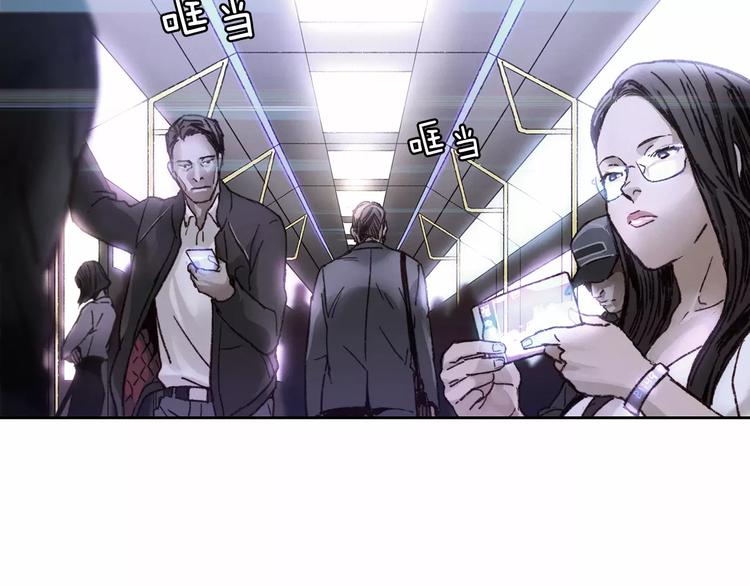 第0话 地铁8