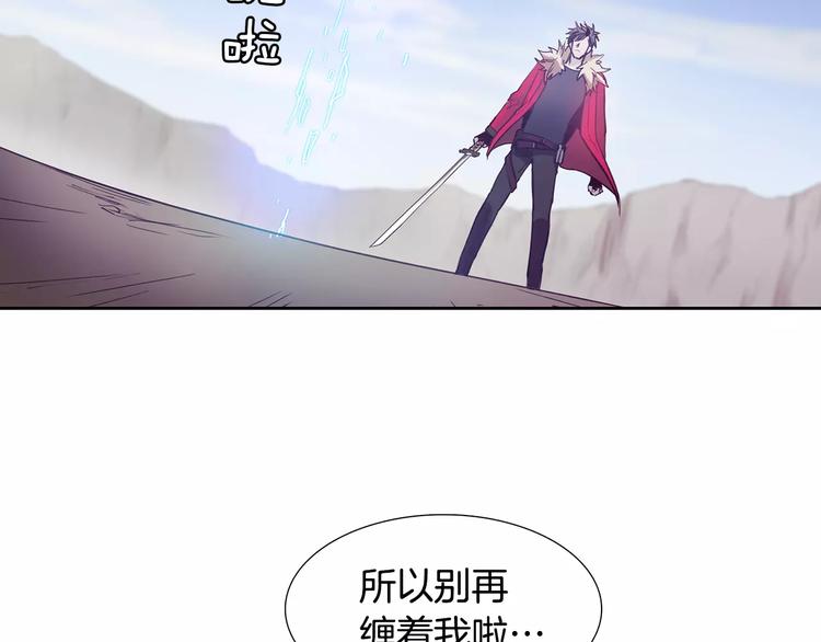 第3话 母亲69
