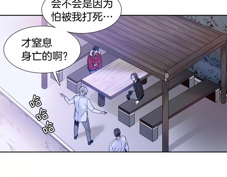 第1话 开始114