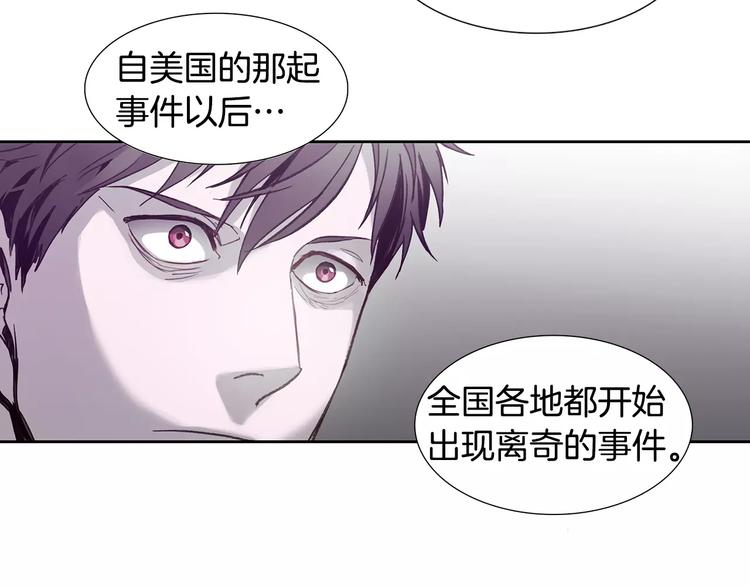 第6话 挑战5