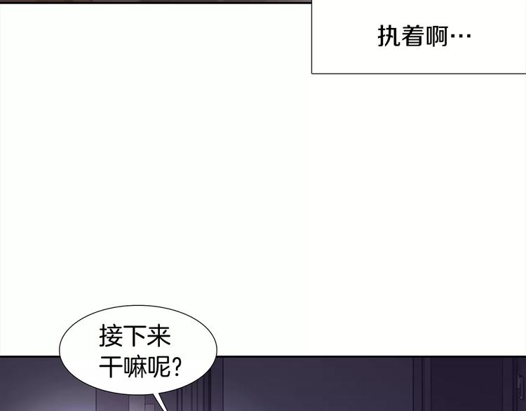 第3话 母亲77