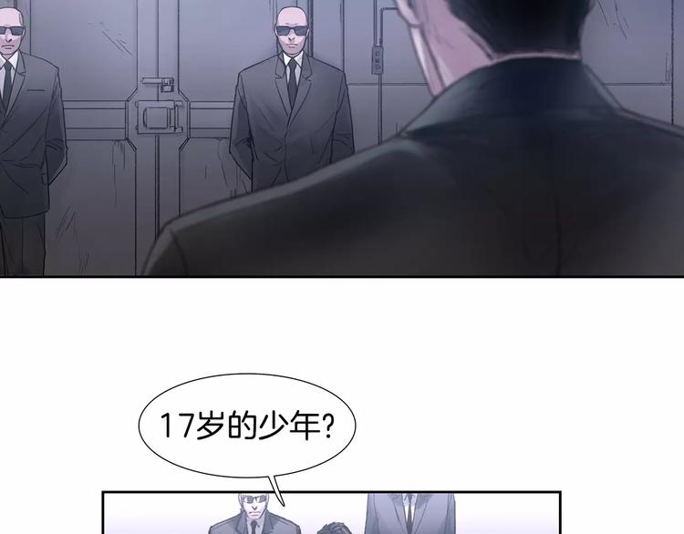 第4话 绝望19