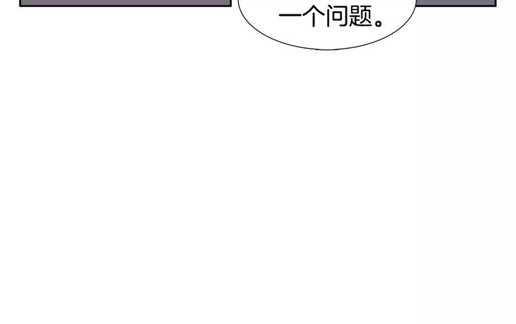第2话 比赛46