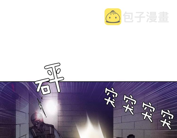 第3话 母亲85