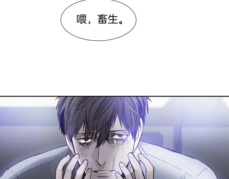 第4话 绝望107