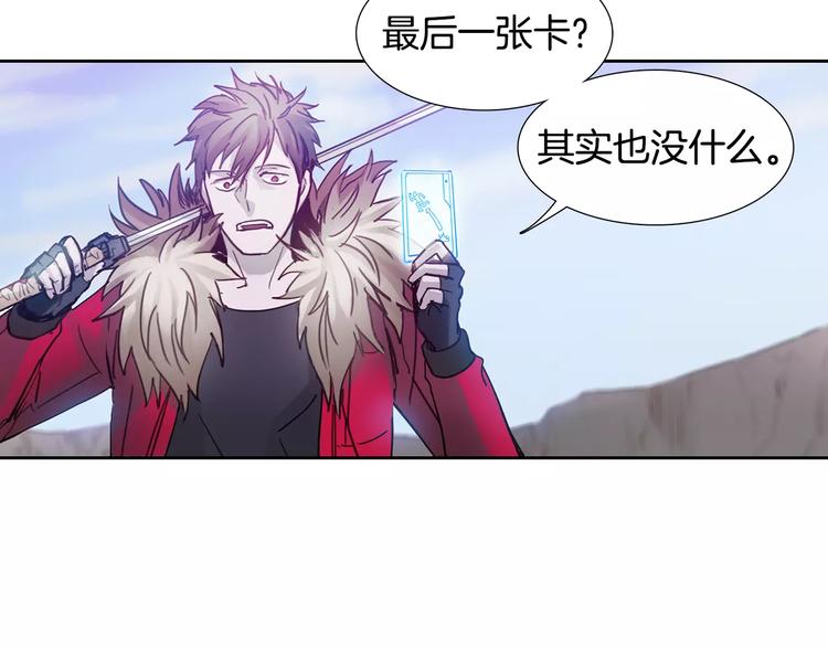 第3话 母亲63