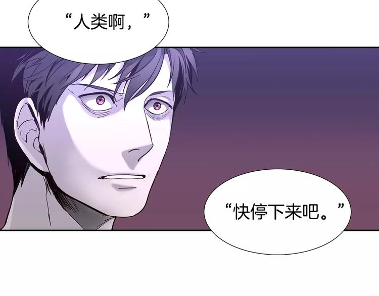 第5话 理解68