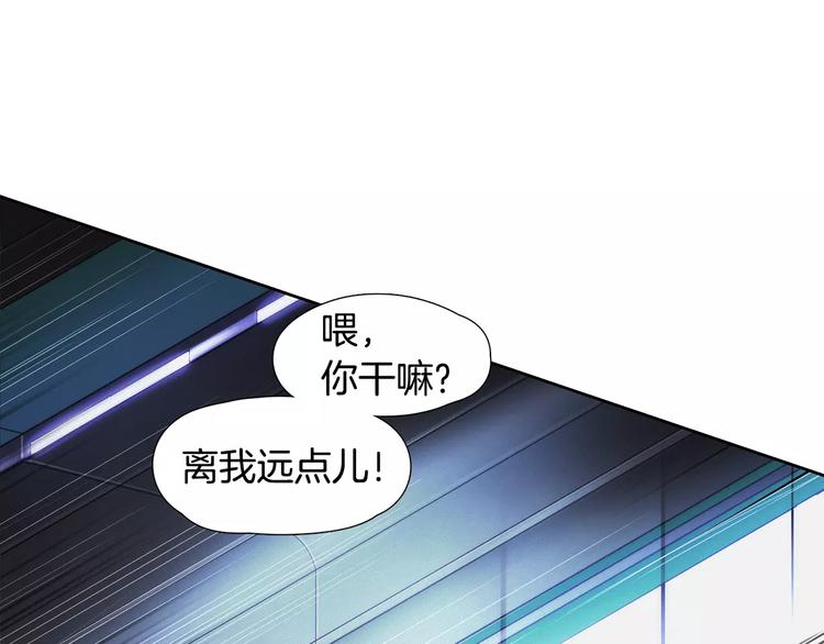 第0话 地铁53