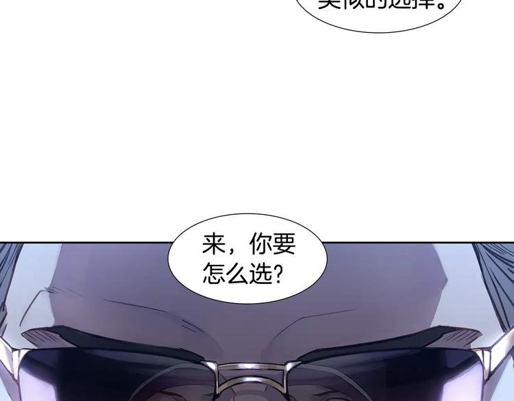 第2话 比赛49