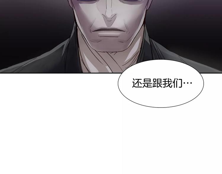 第5话 理解36