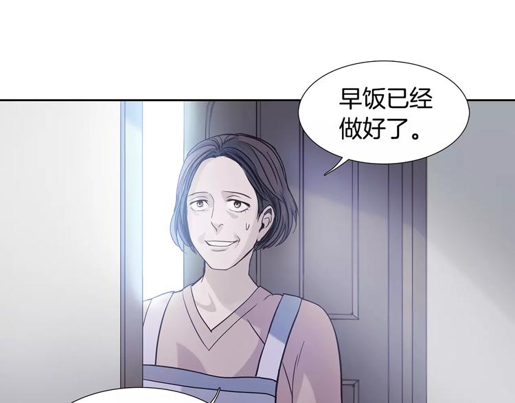 第1话 开始56