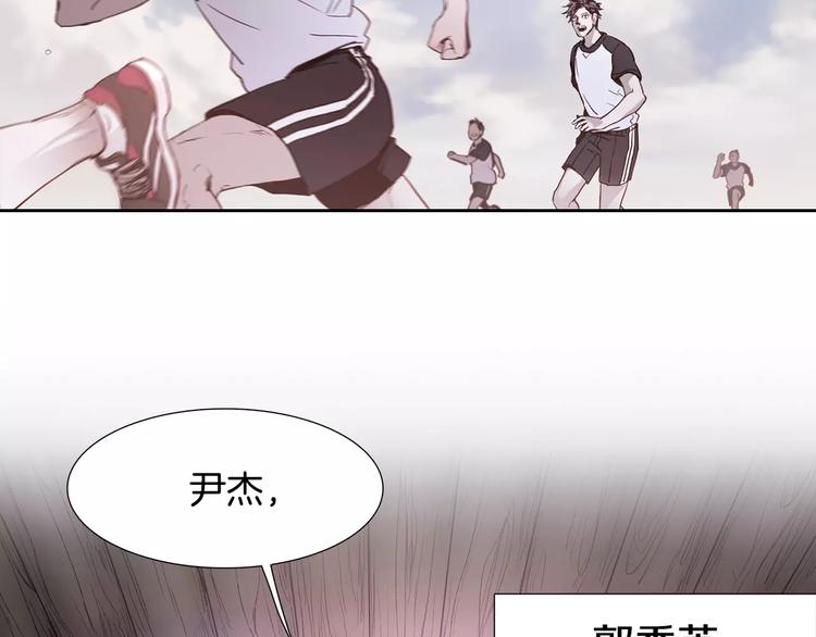 第1话 开始80