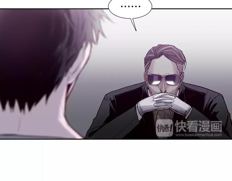 第6话 挑战27