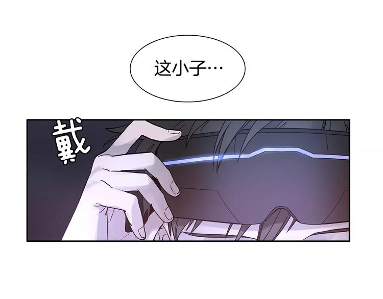 第3话 母亲81