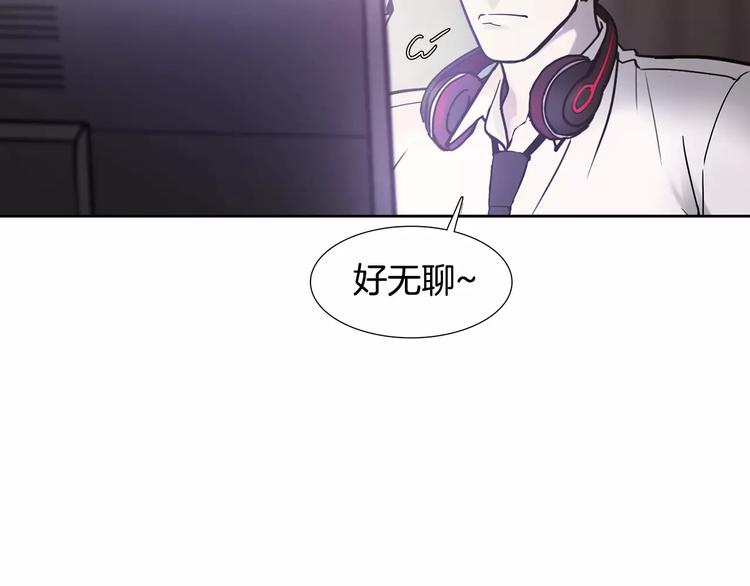 第3话 母亲93