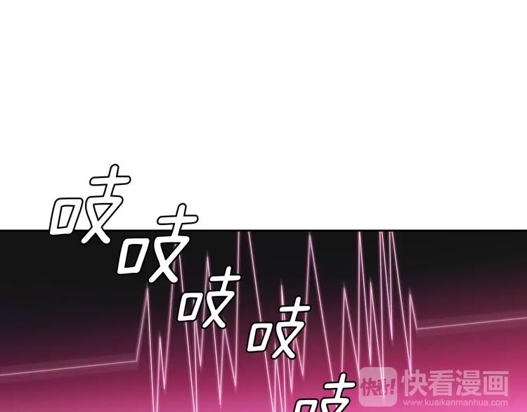 第5话 理解60