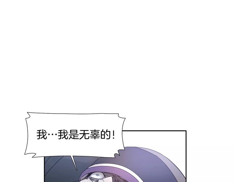 第2话 比赛38