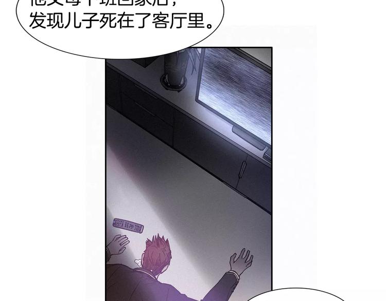 第1话 开始111