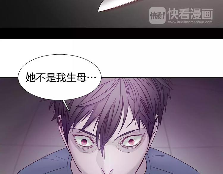 第6话 挑战54