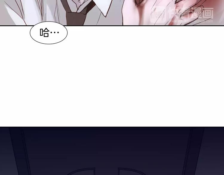 第4话 绝望47