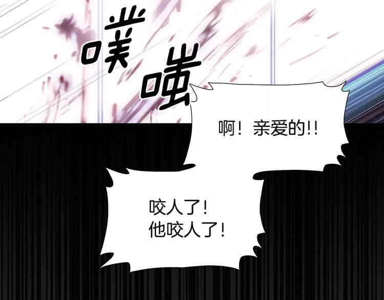 第0话 地铁57