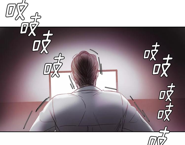 第5话 理解57