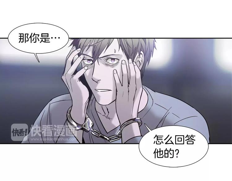 第6话 挑战19