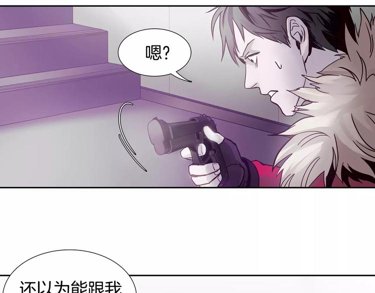 第1话 开始27