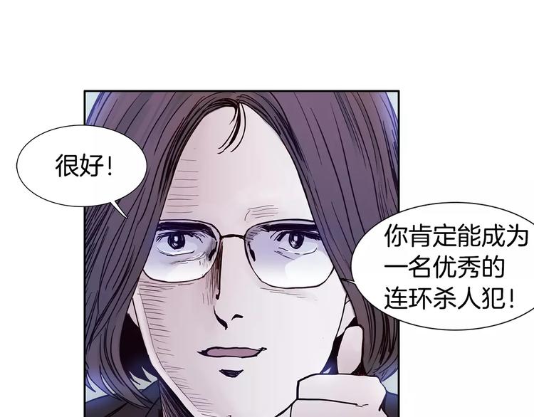 第1话 开始119