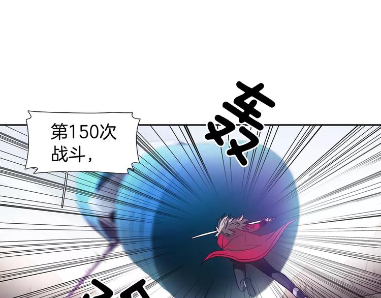 第3话 母亲22