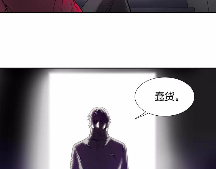 第1话 开始24