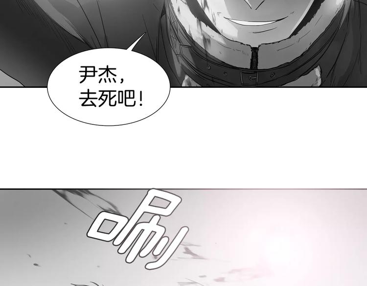 第4话 绝望114
