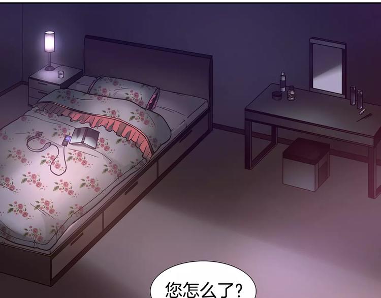 第3话 母亲114