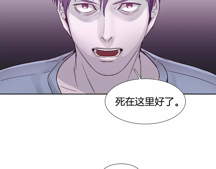 第6话 挑战26