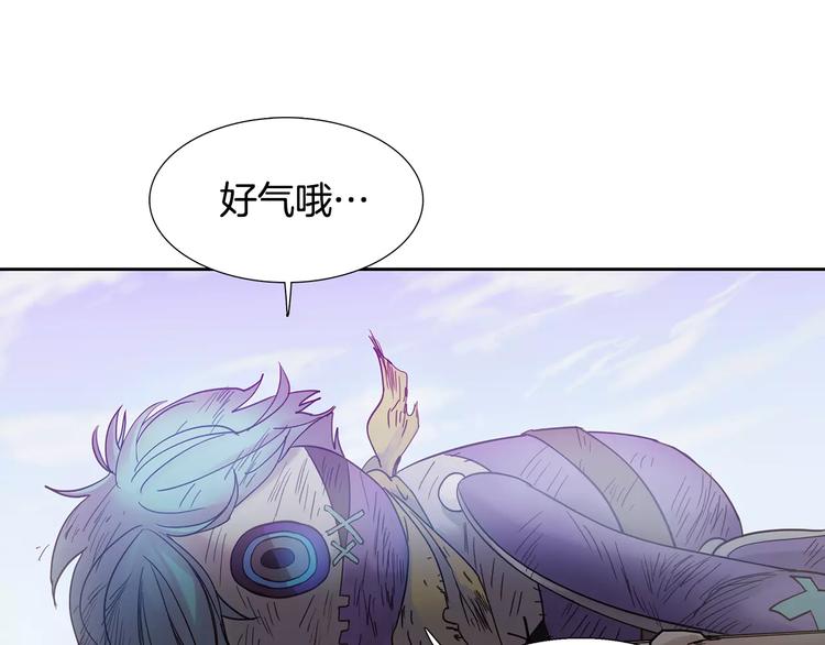 第3话 母亲66