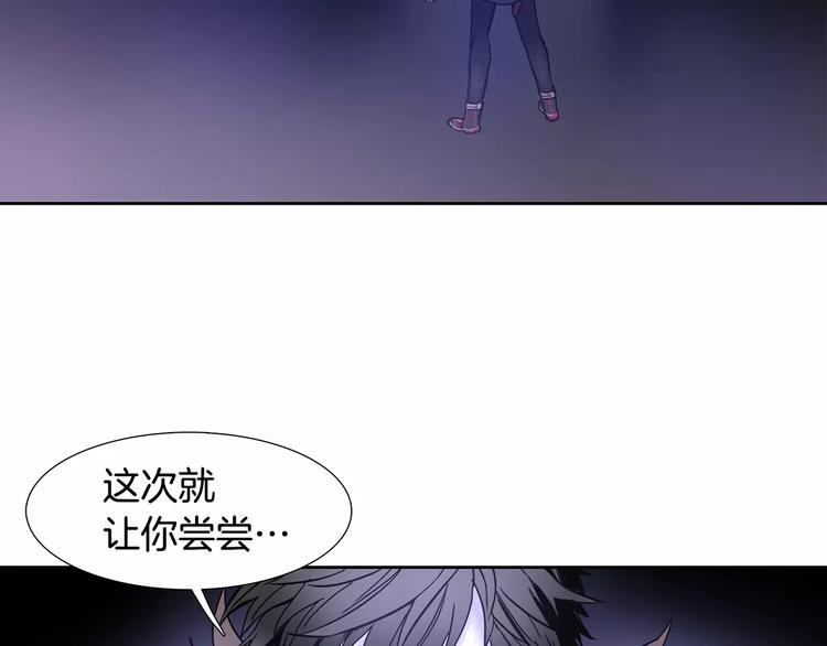 第2话 比赛108