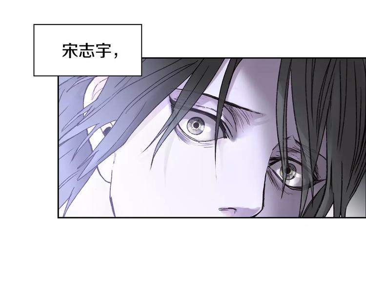 第4话 绝望116