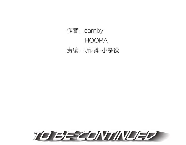 第0话 地铁105