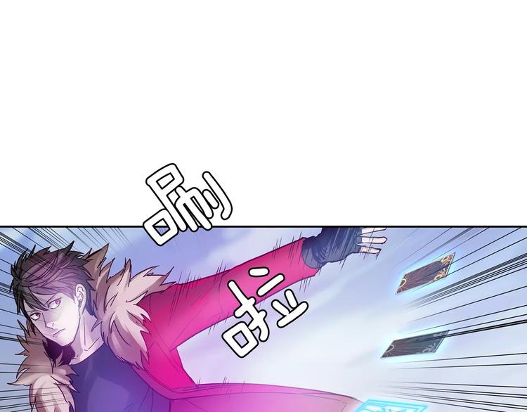 第3话 母亲42