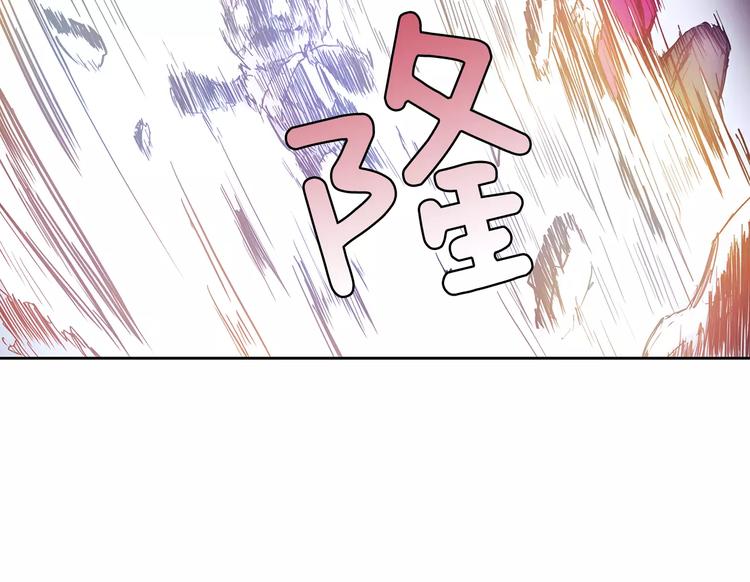 第3话 母亲58