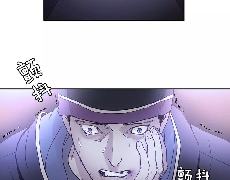 第2话 比赛12