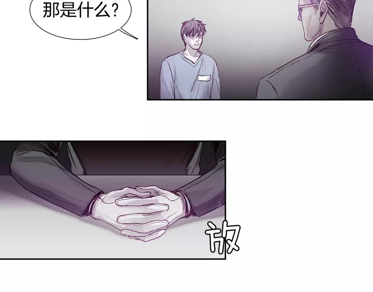 第5话 理解41