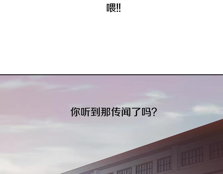 第4话 绝望70