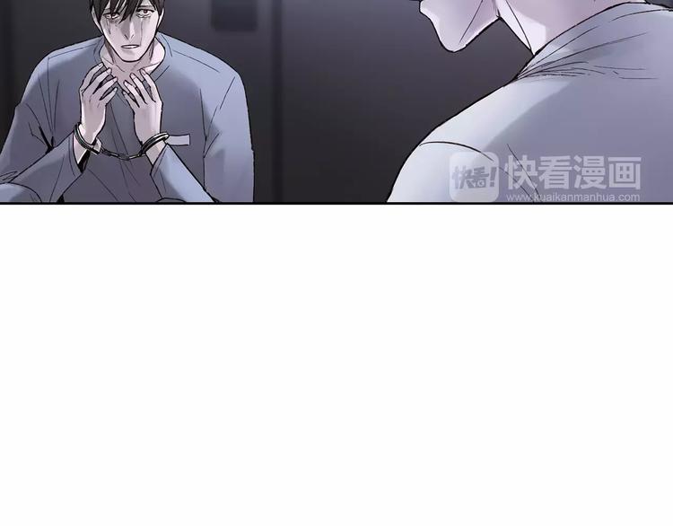 第4话 绝望109
